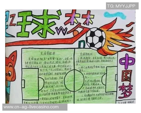 足球约为激情与梦想的交汇点让我们一起感受绿茵场上的无尽魅力与精彩瞬间